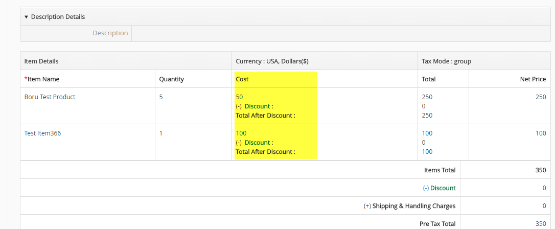 Showing Cost on a Vtiger Purchase Order